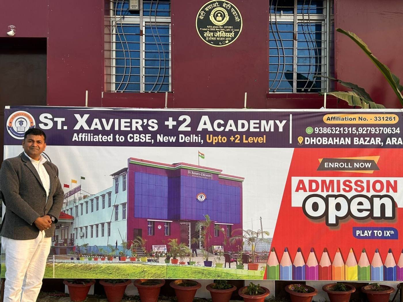 Photograph from the school events album, St. Xavier's +2 Academy, Dhobahan Bazar