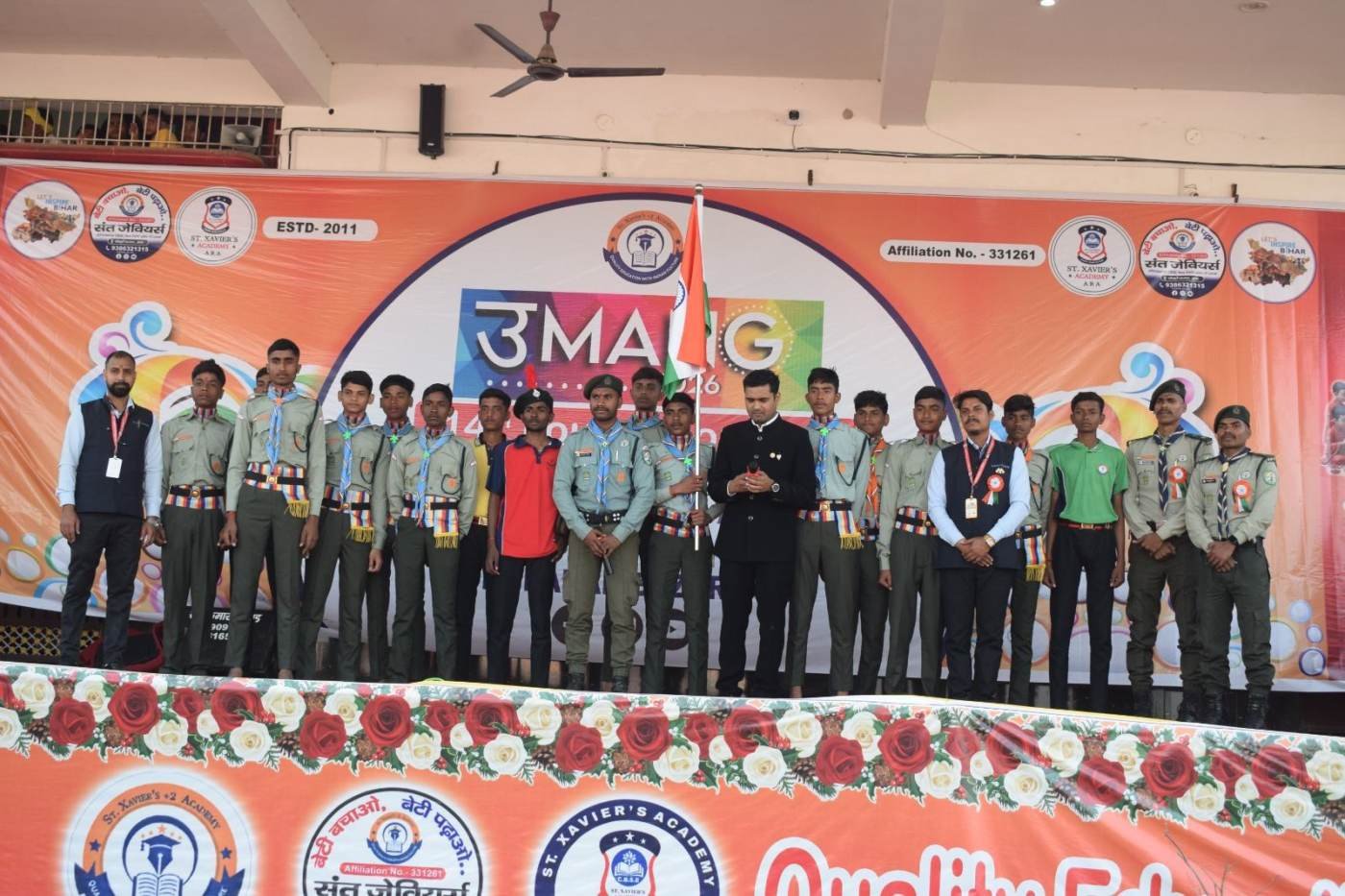 Photograph from the school events album, St. Xavier's +2 Academy, Dhobahan Bazar