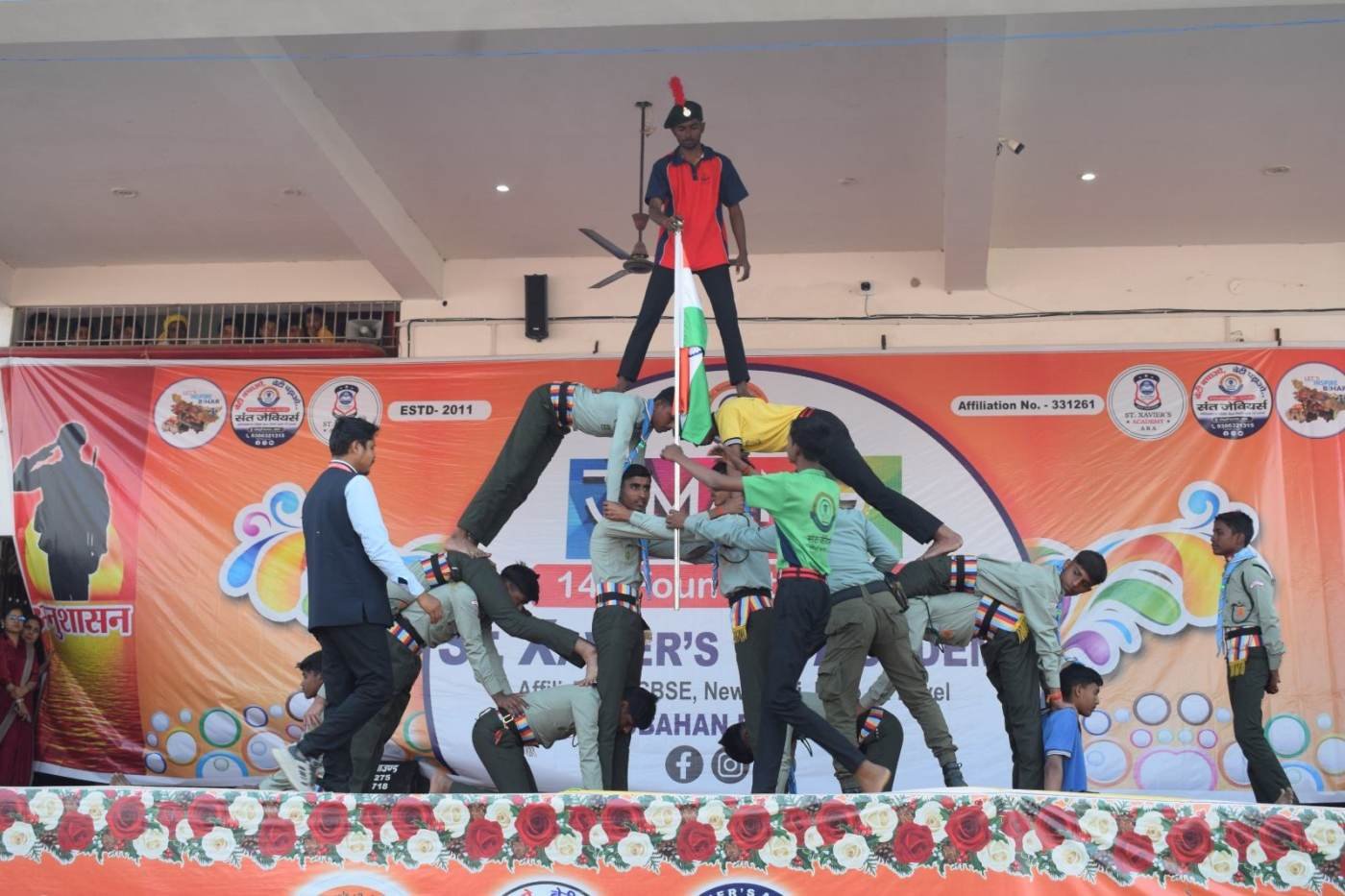 Photograph from the school events album, St. Xavier's +2 Academy, Dhobahan Bazar