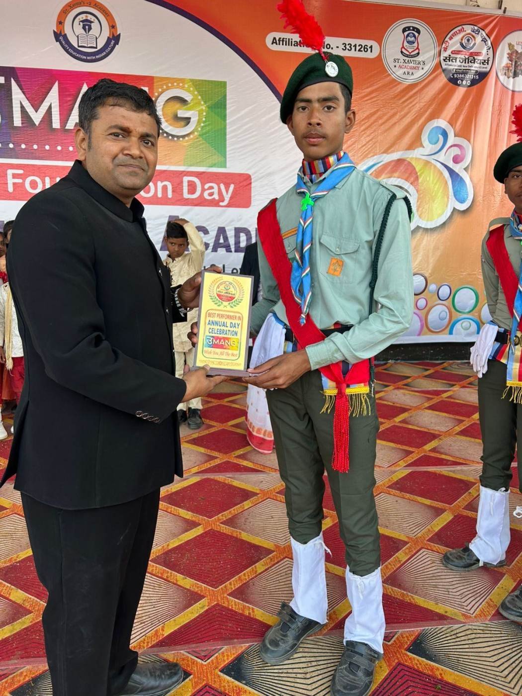 Photograph from the school events album, St. Xavier's +2 Academy, Dhobahan Bazar