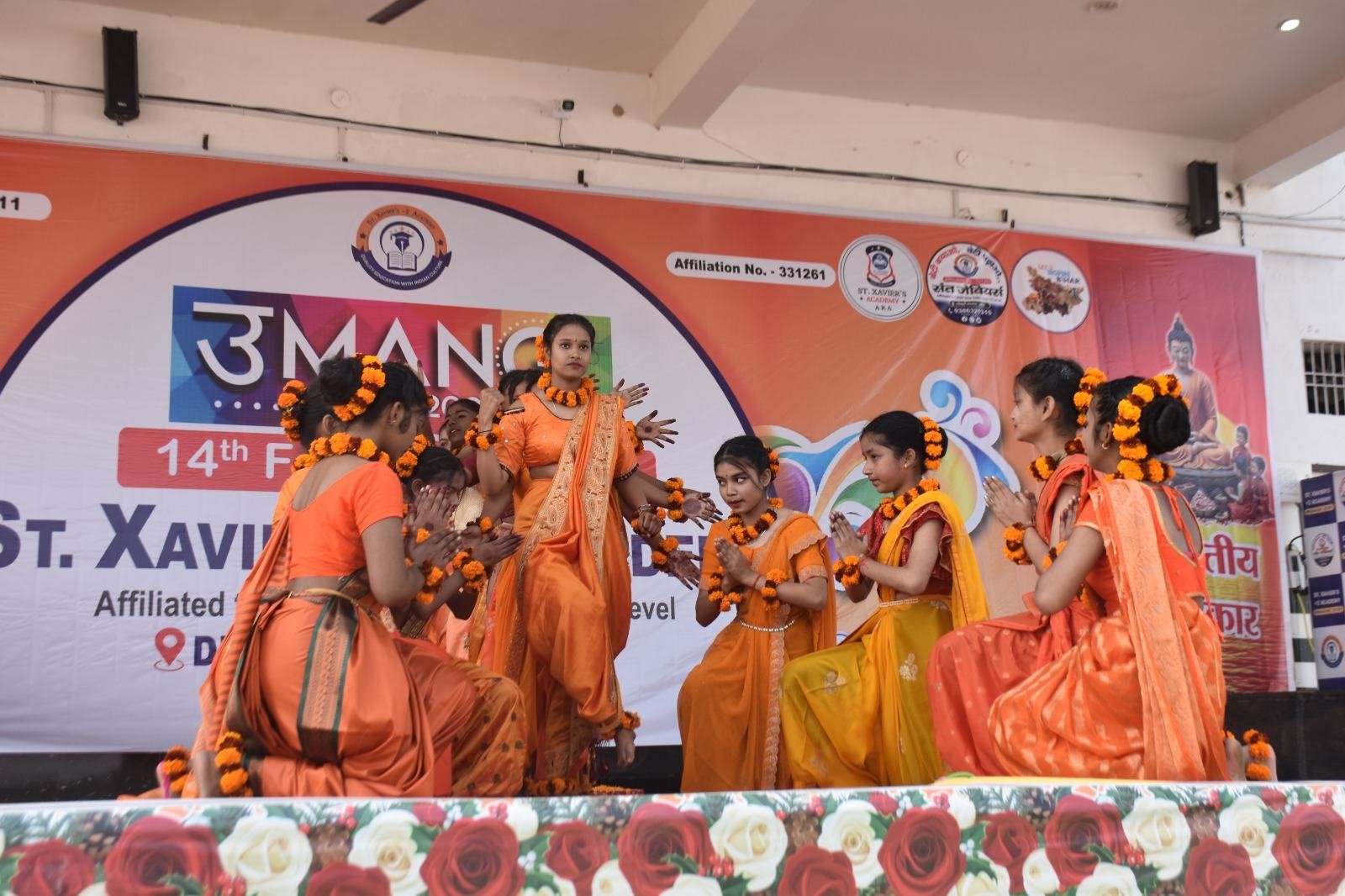 Photograph from the annual function album, St. Xavier's +2 Academy, Dhobahan Bazar
